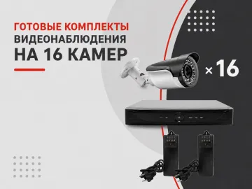 Превью категории
