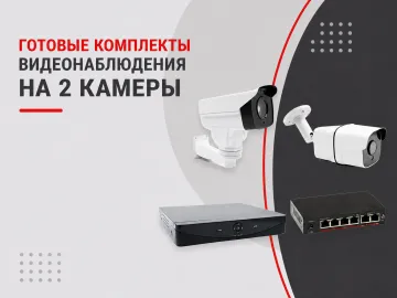 Превью категории