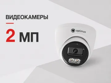 Превью категории