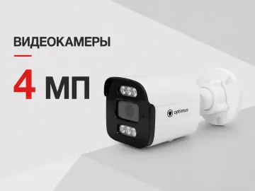 Превью категории