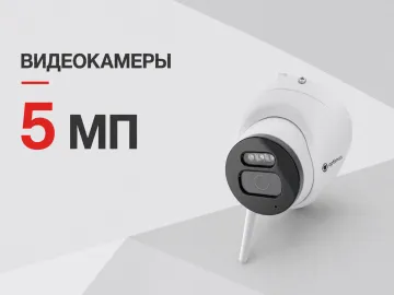 Превью категории