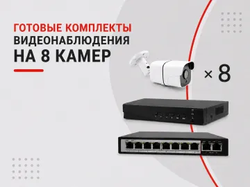 Превью категории
