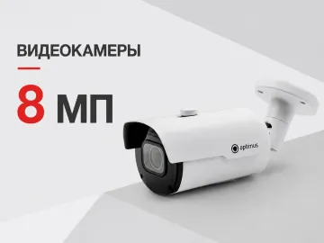 Превью категории