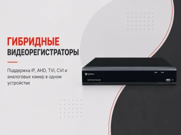 Превью категории