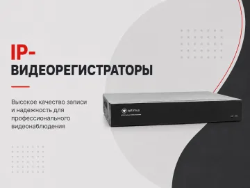 Превью категории